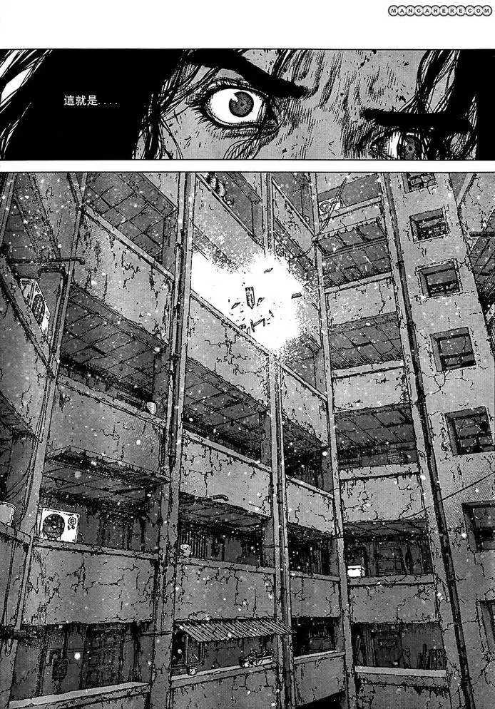 第108话