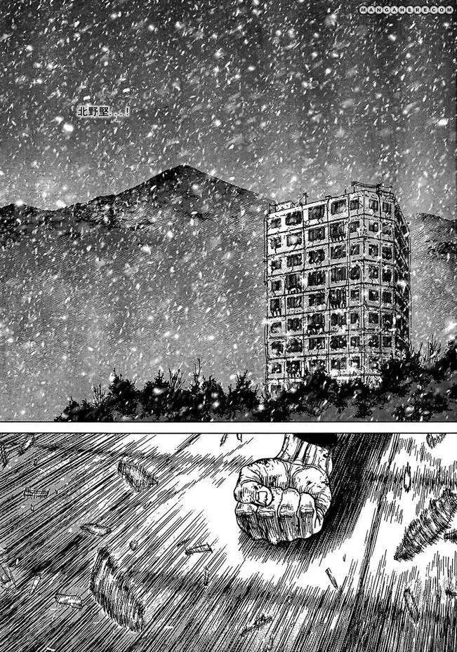 第108话