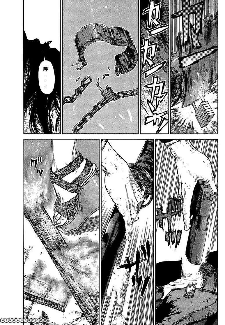 第108话
