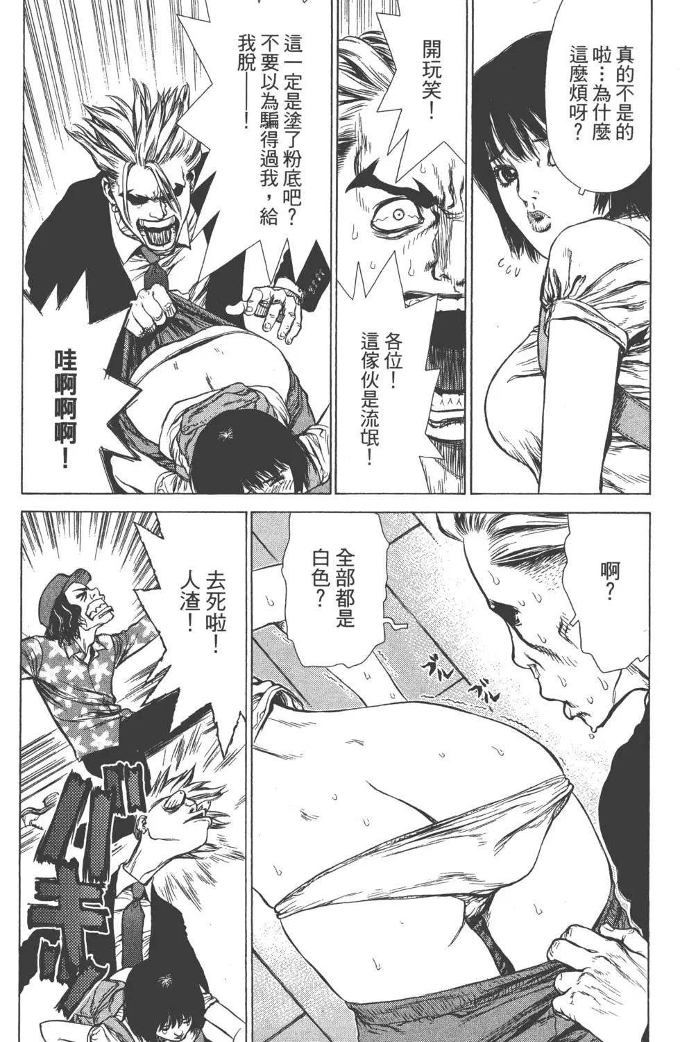 第10卷