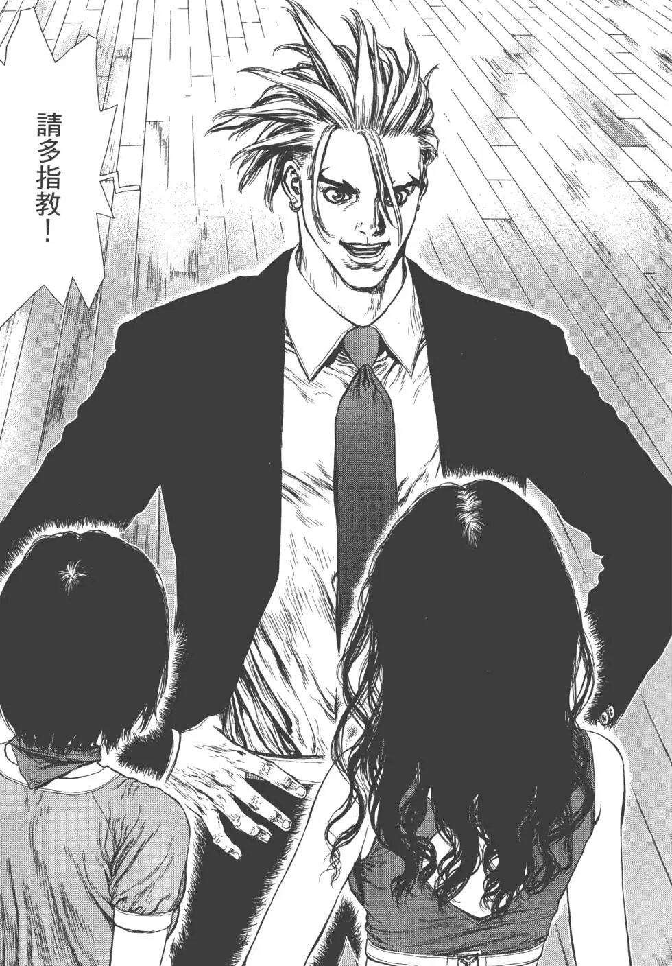 第10卷