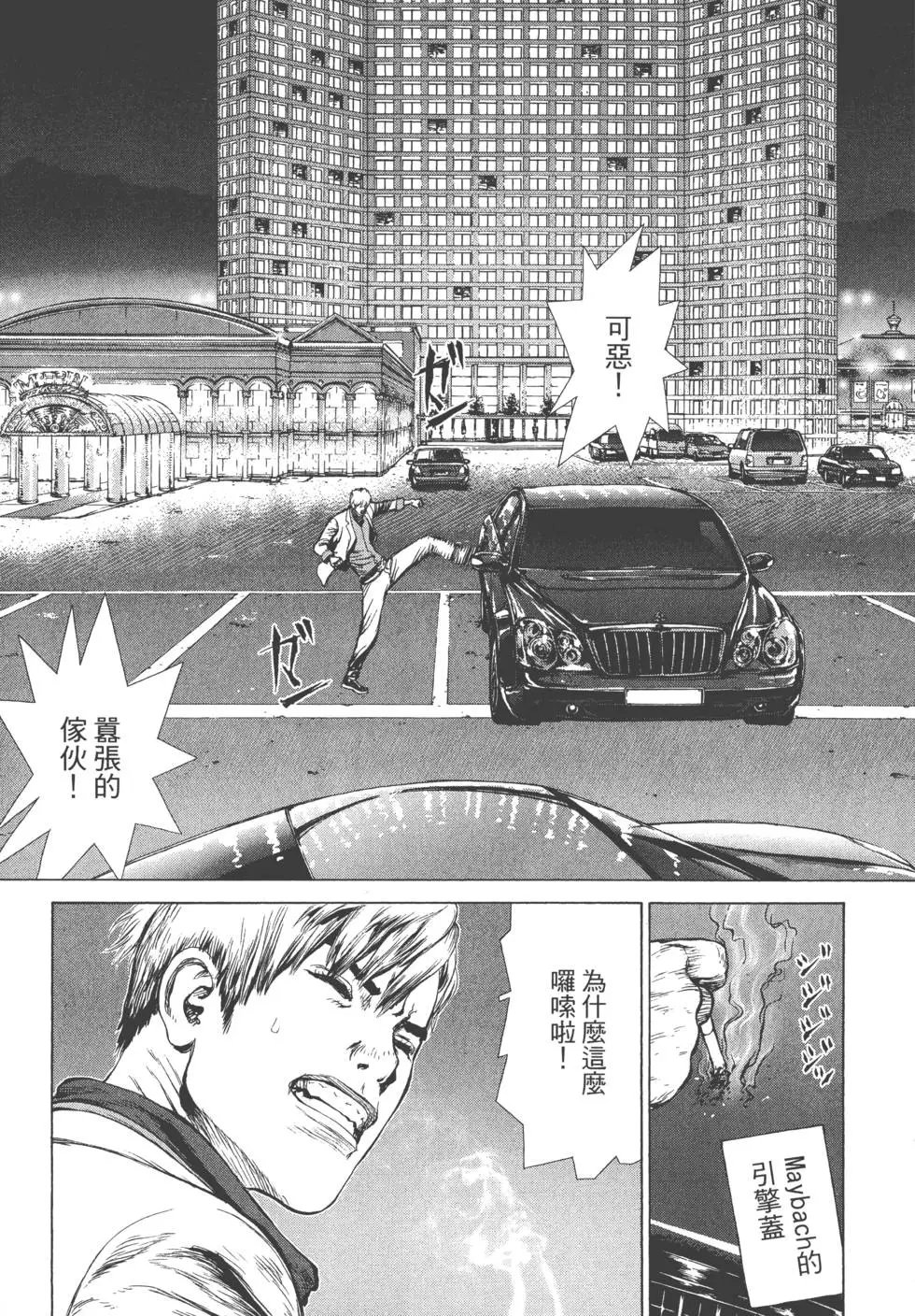 第10卷
