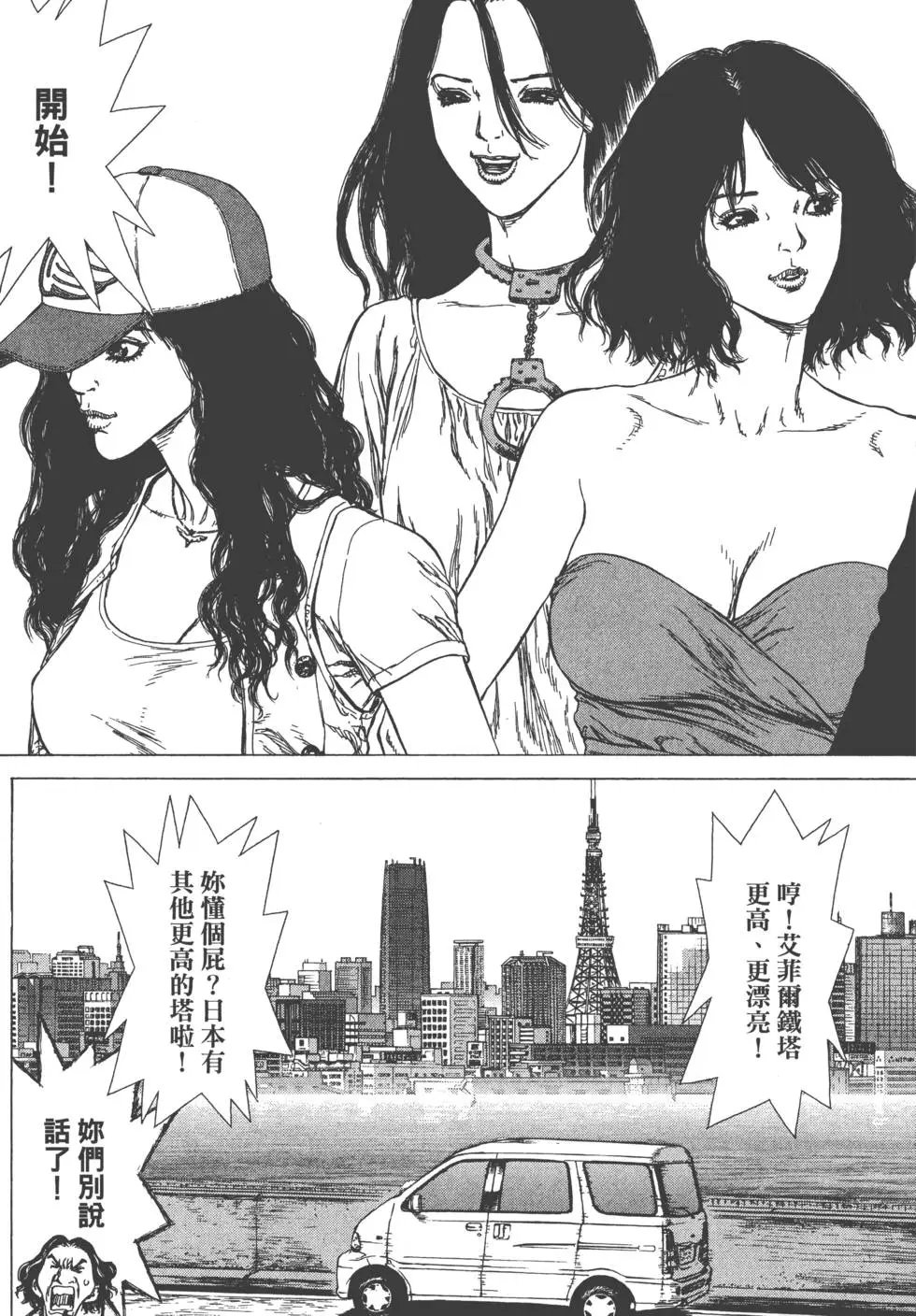 第10卷