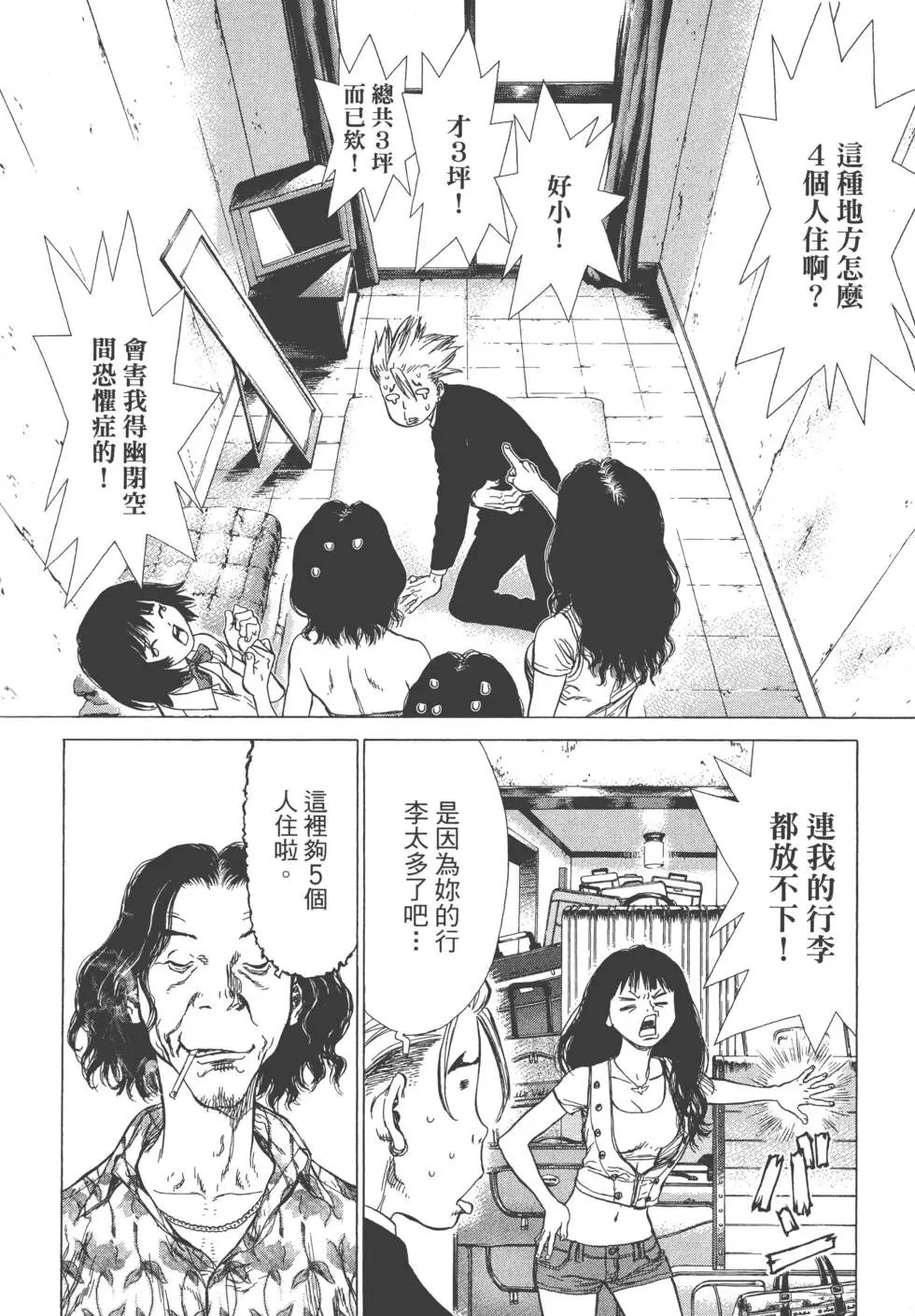 第10卷