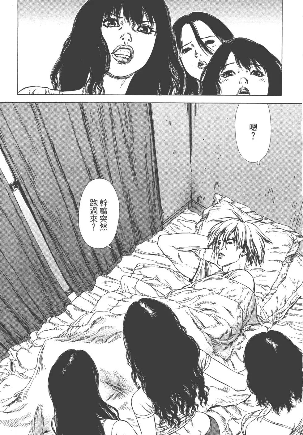 第10卷