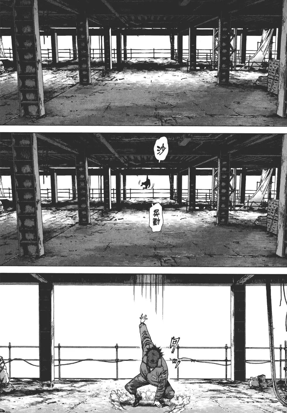 第13卷