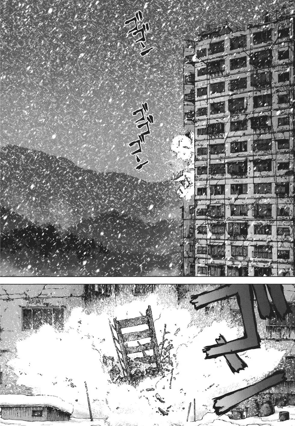 第18卷