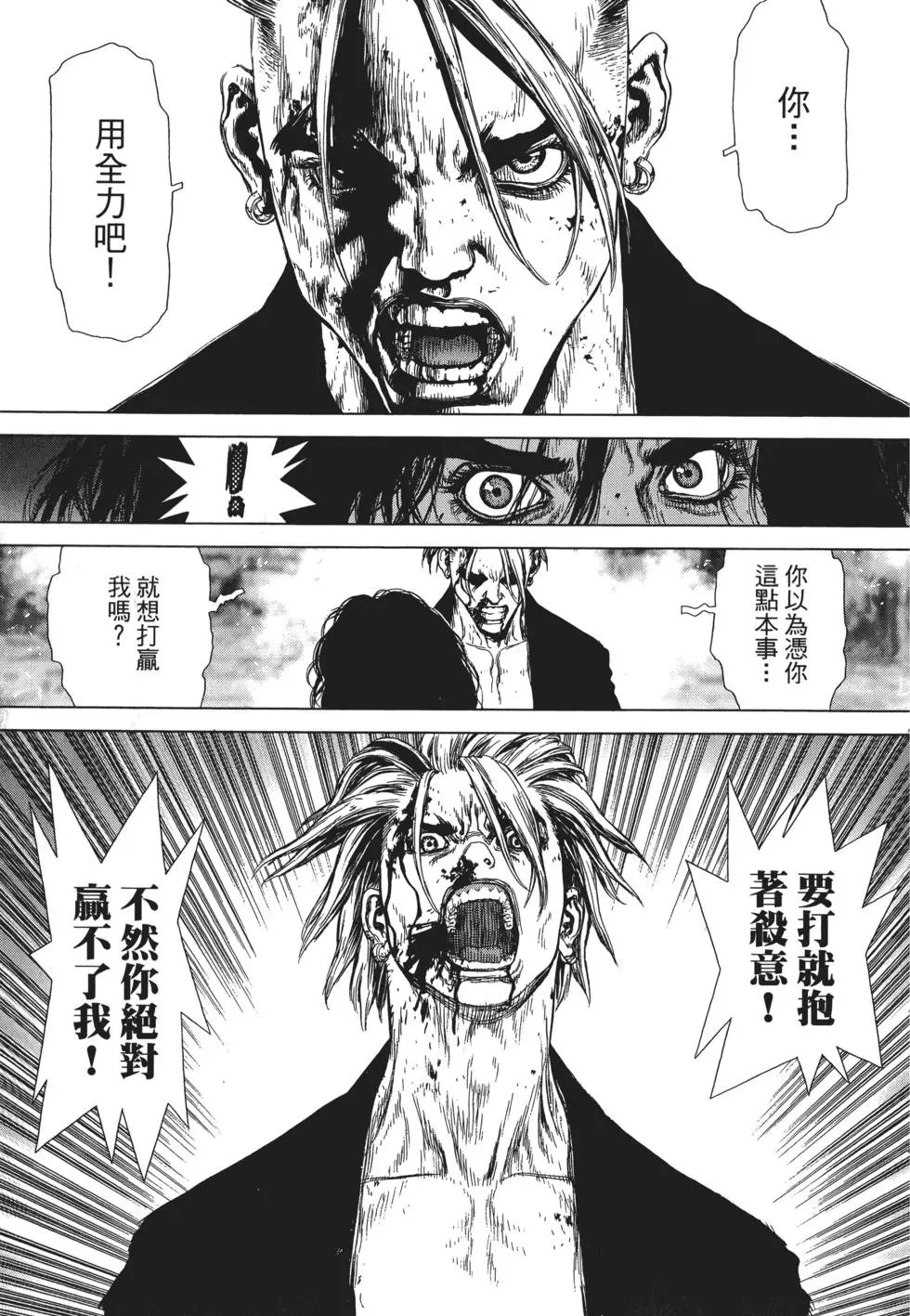 第18卷