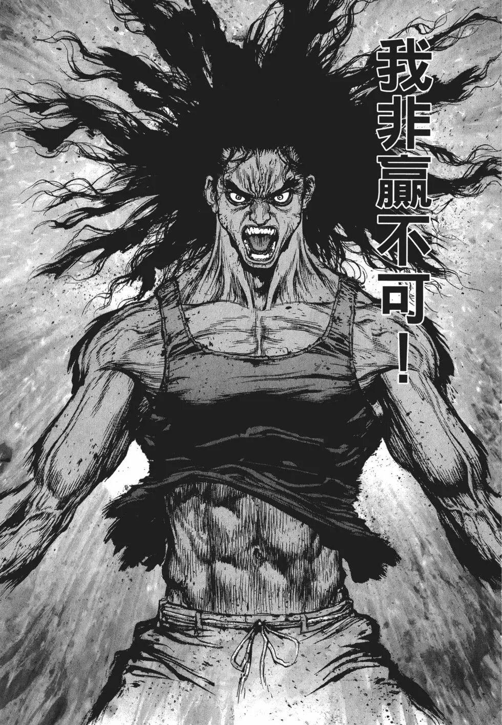 第18卷