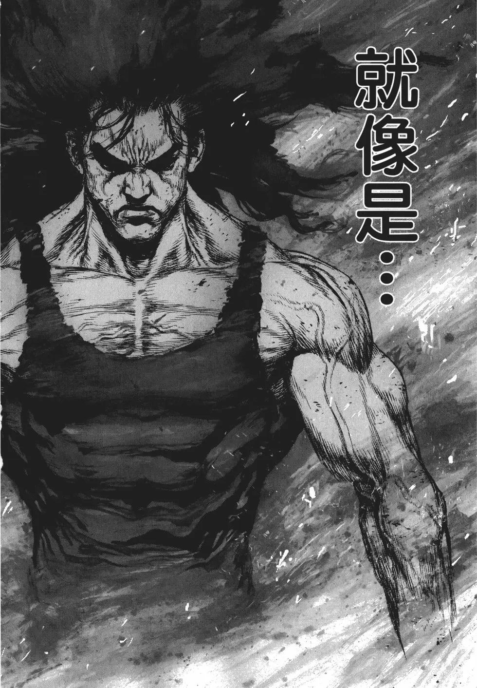 第18卷