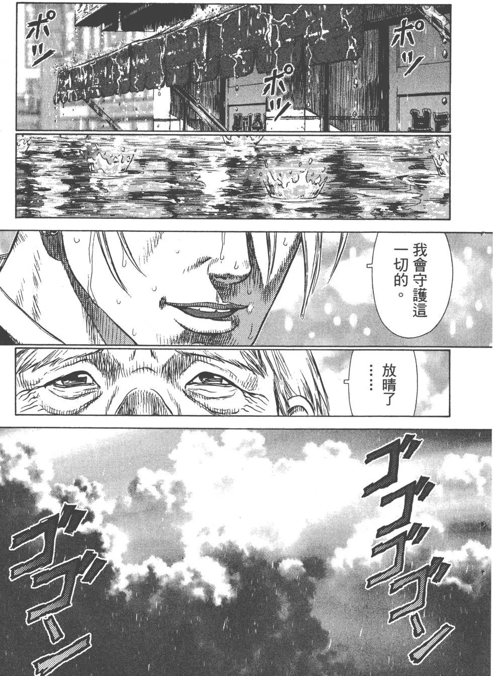 第02卷