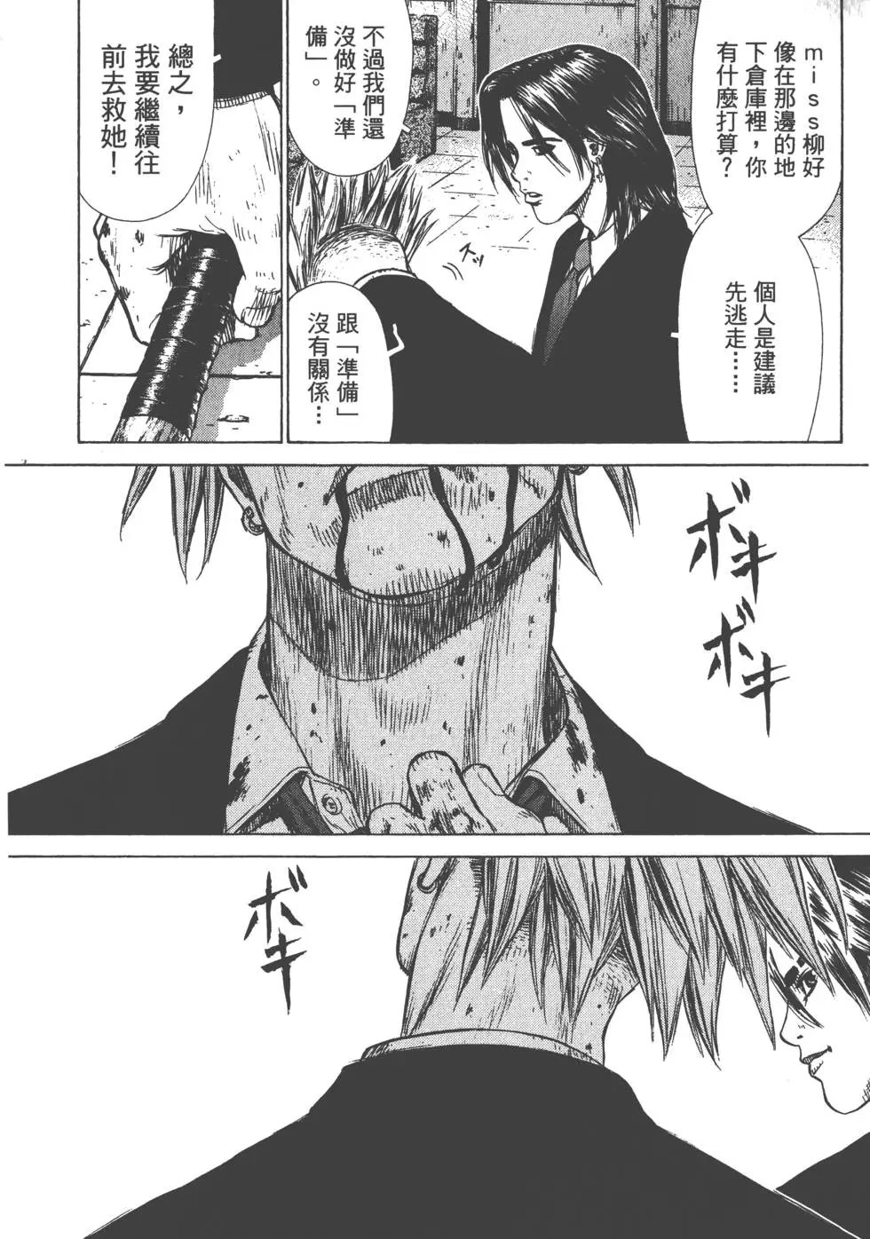 第02卷