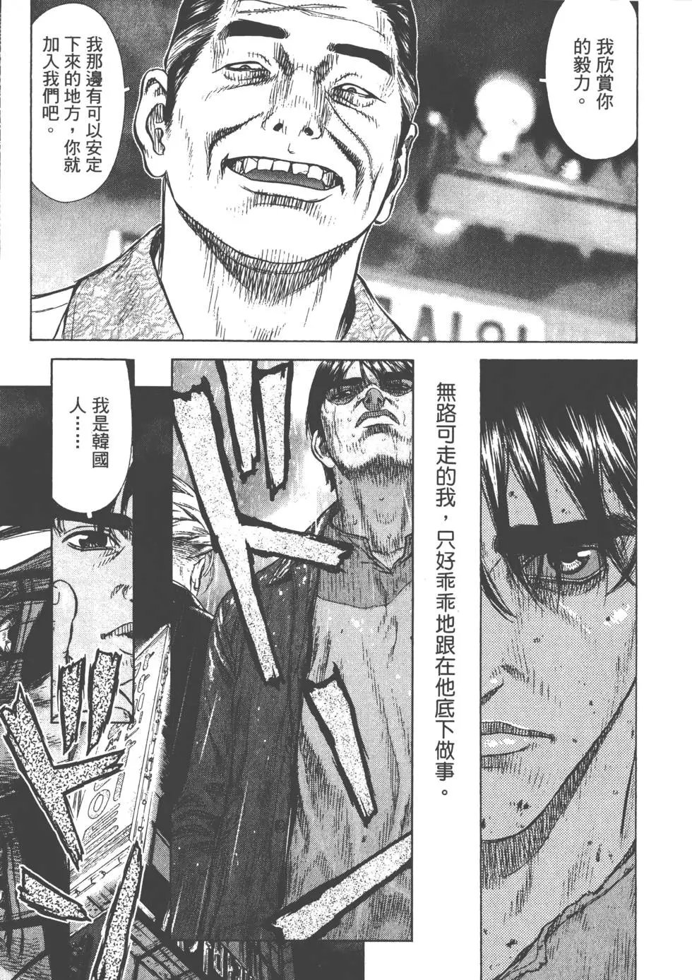 第02卷