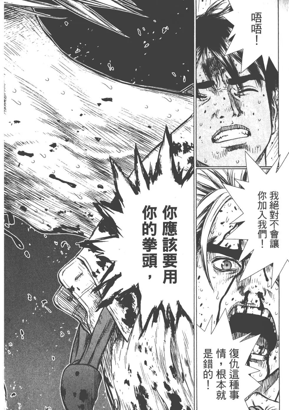 第02卷
