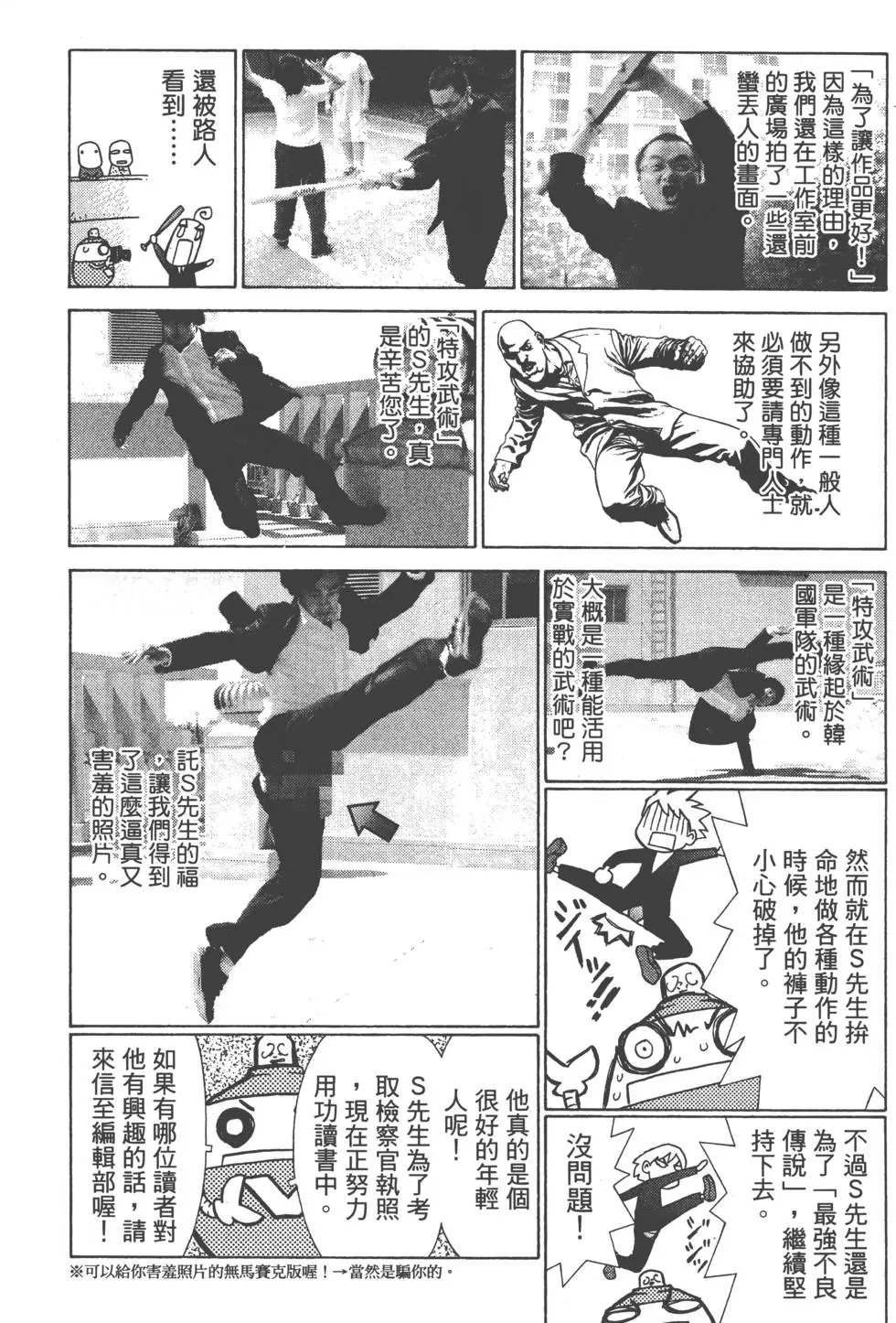 第02卷