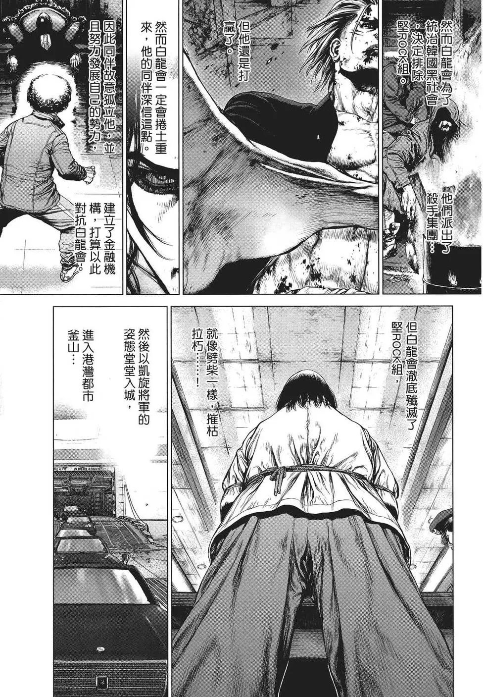 第25卷