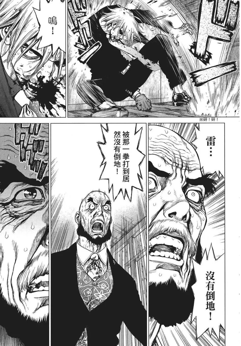 第25卷