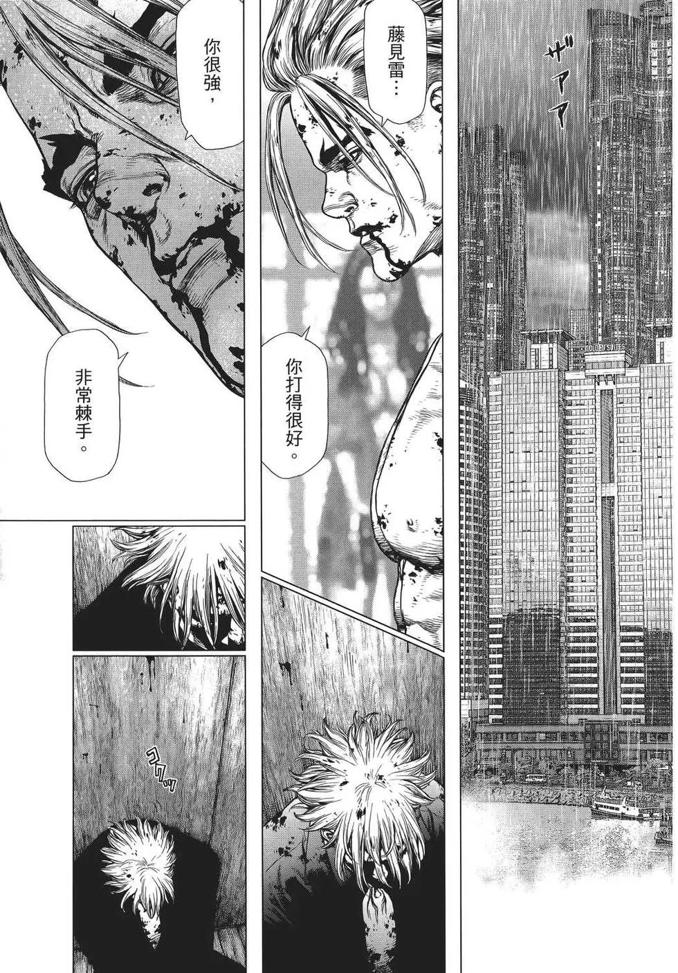 第25卷