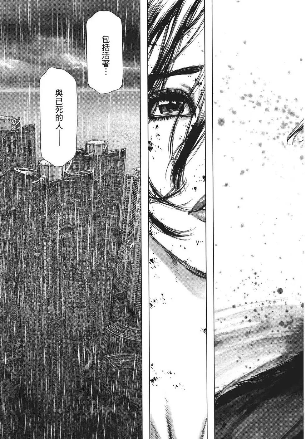 第25卷
