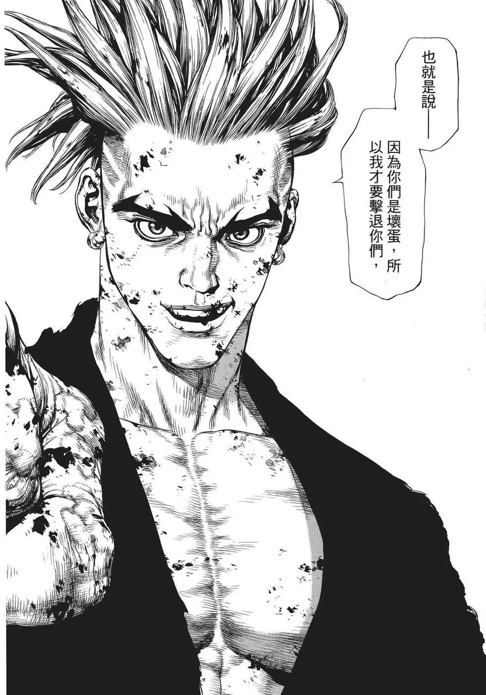 第25卷