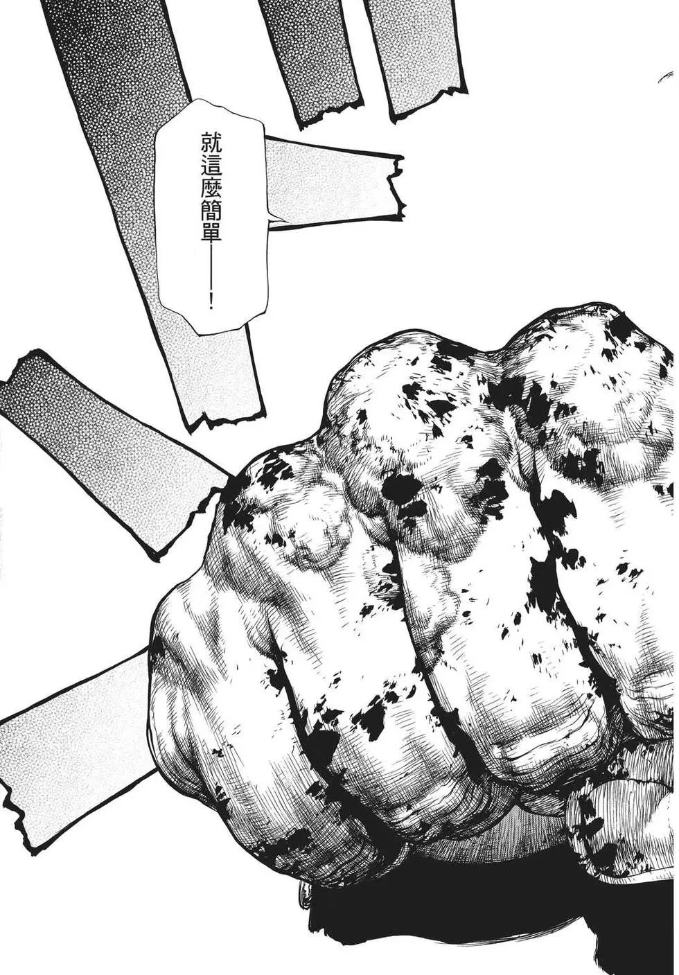 第25卷