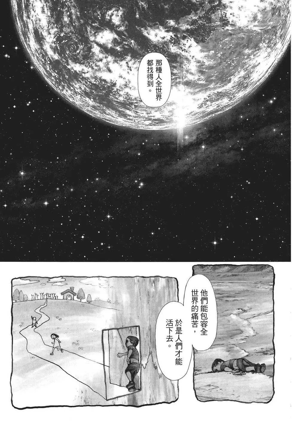 第25卷