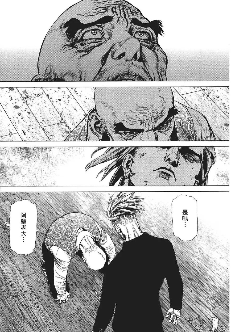 第25卷