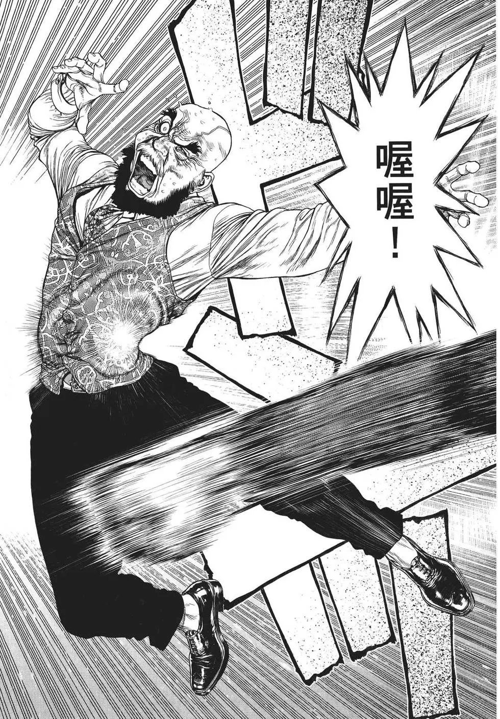 第25卷