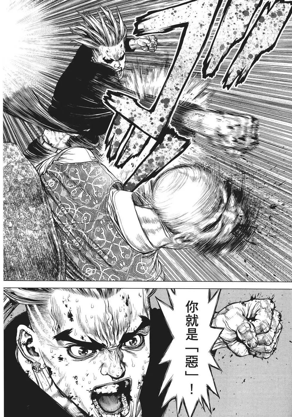 第25卷