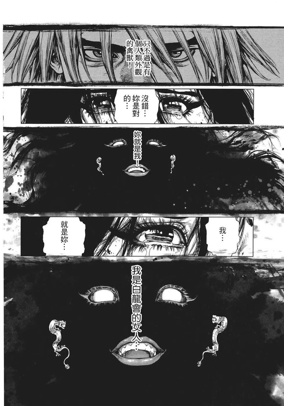 第25卷