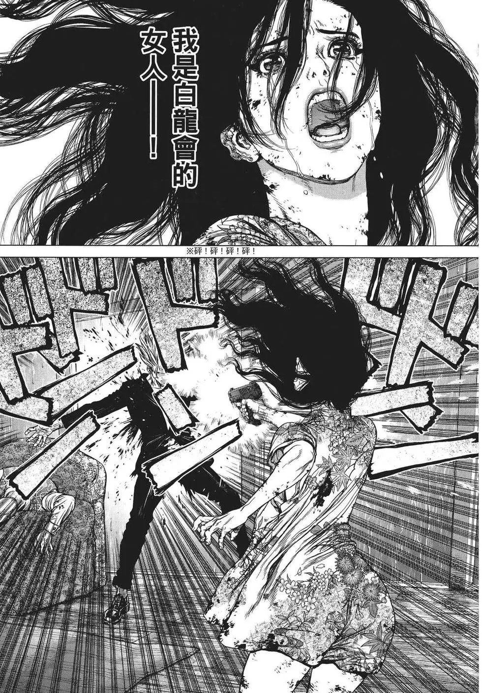第25卷