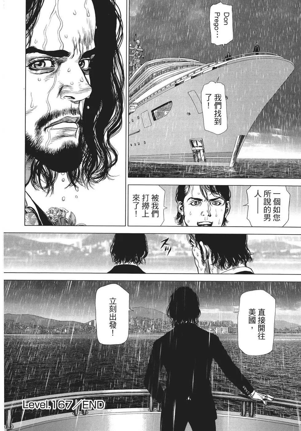 第25卷