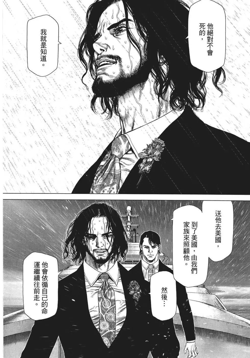 第25卷