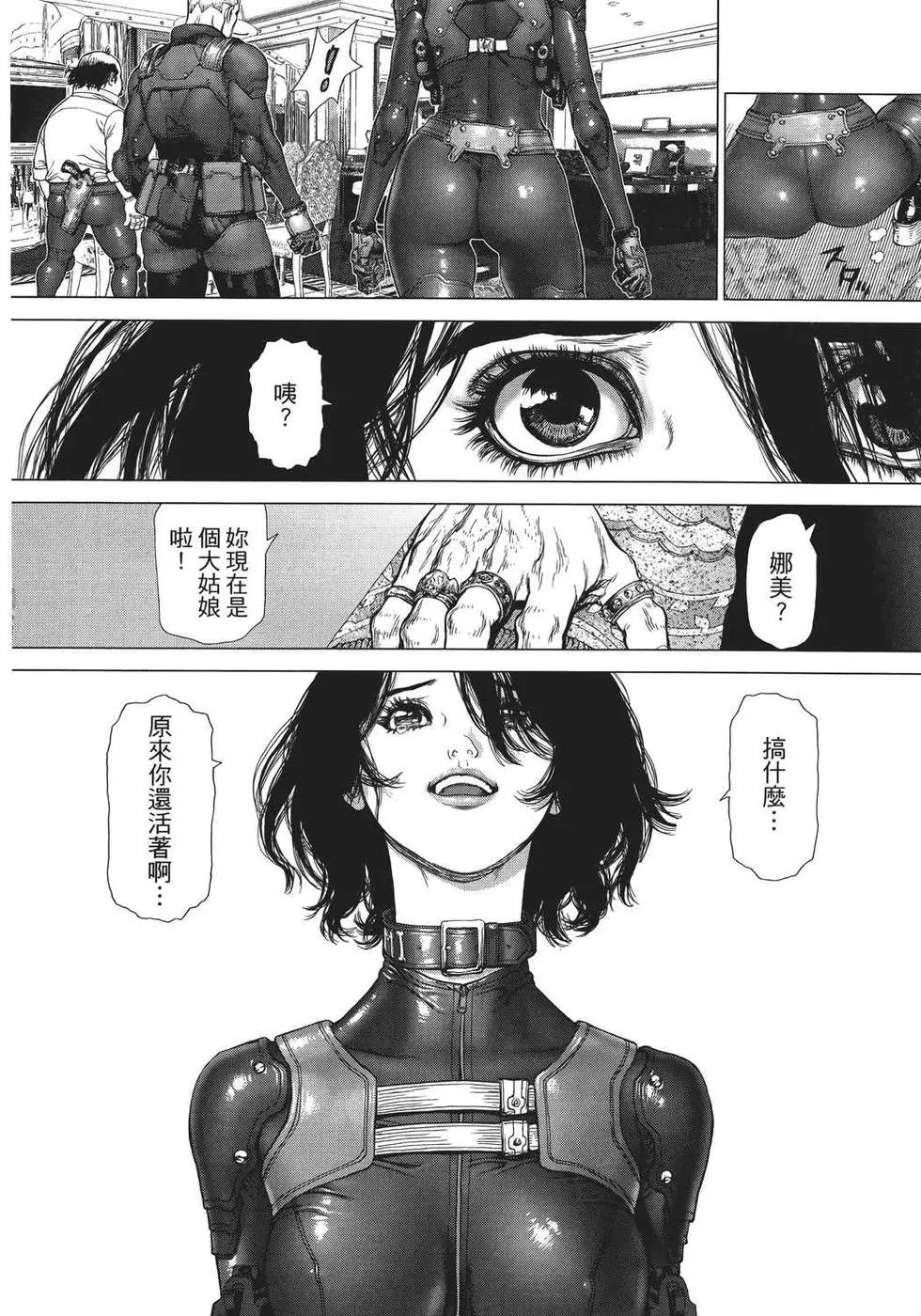 第25卷