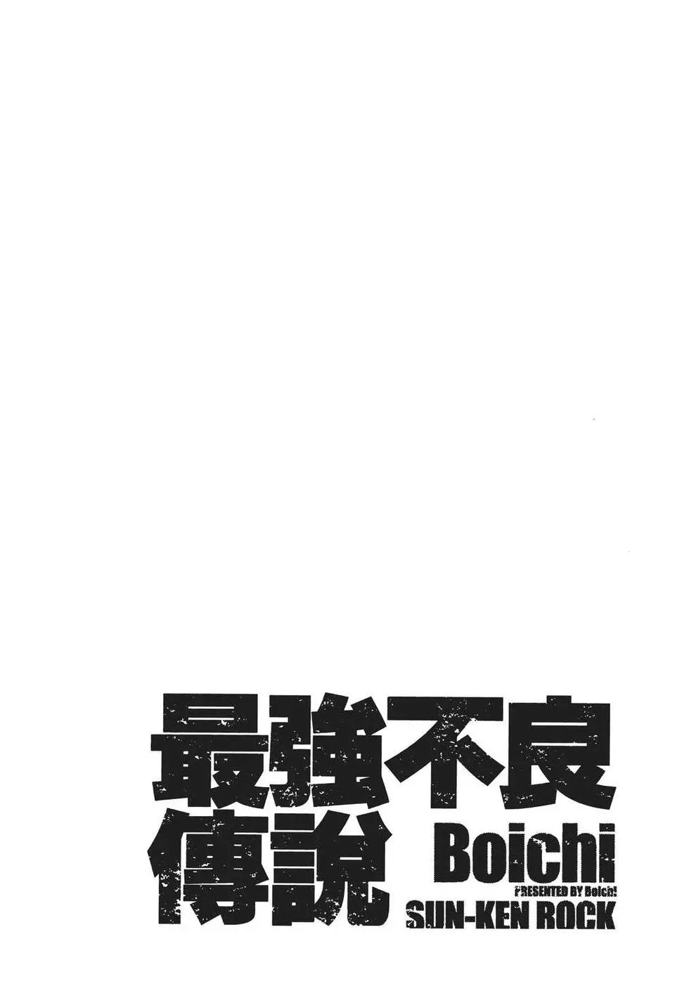 第25卷