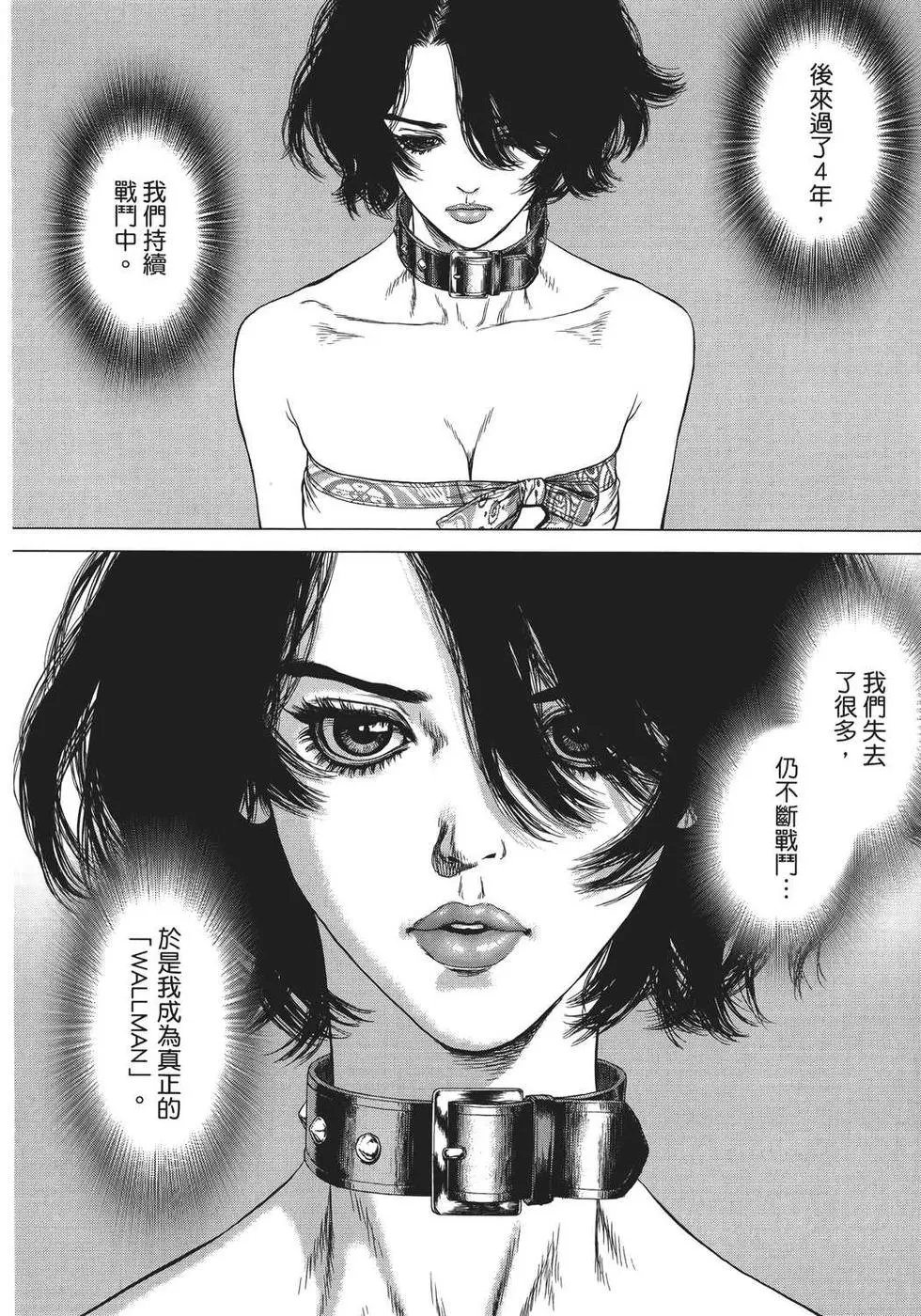第25卷
