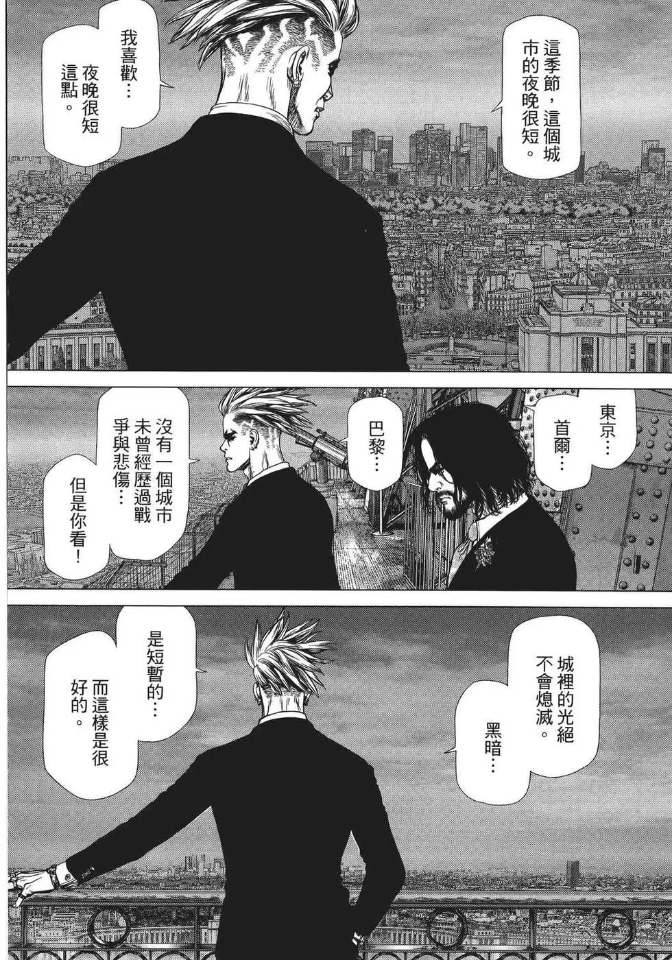 第25卷