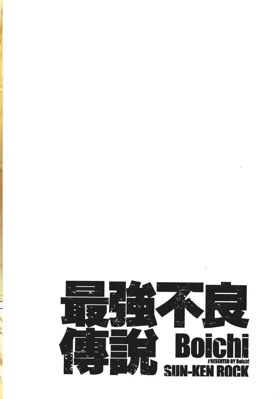 第25卷