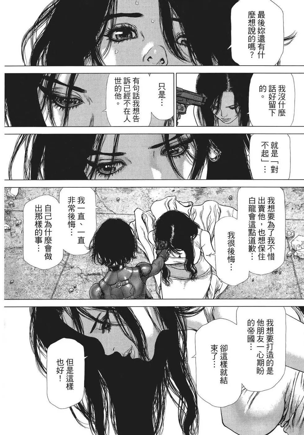 第25卷