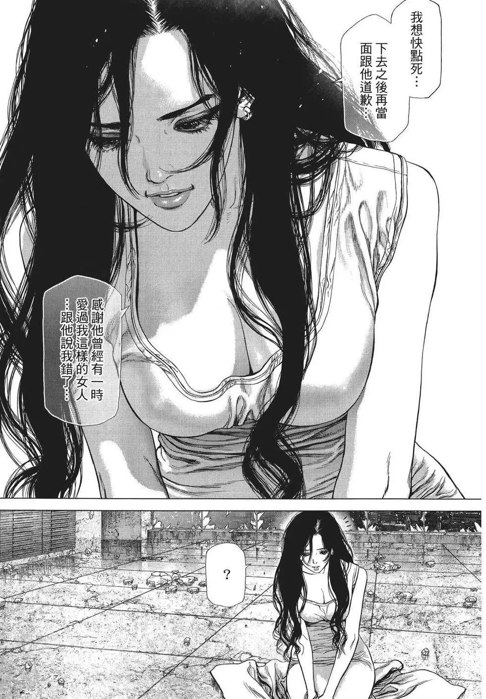 第25卷