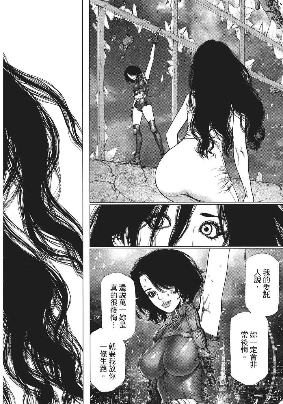 第25卷