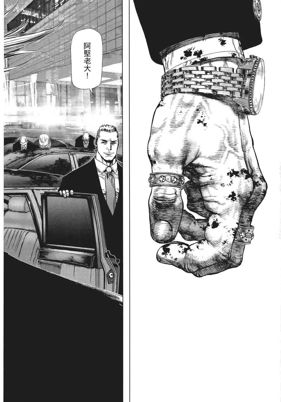 第25卷
