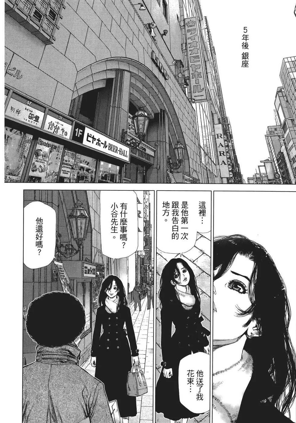 第25卷