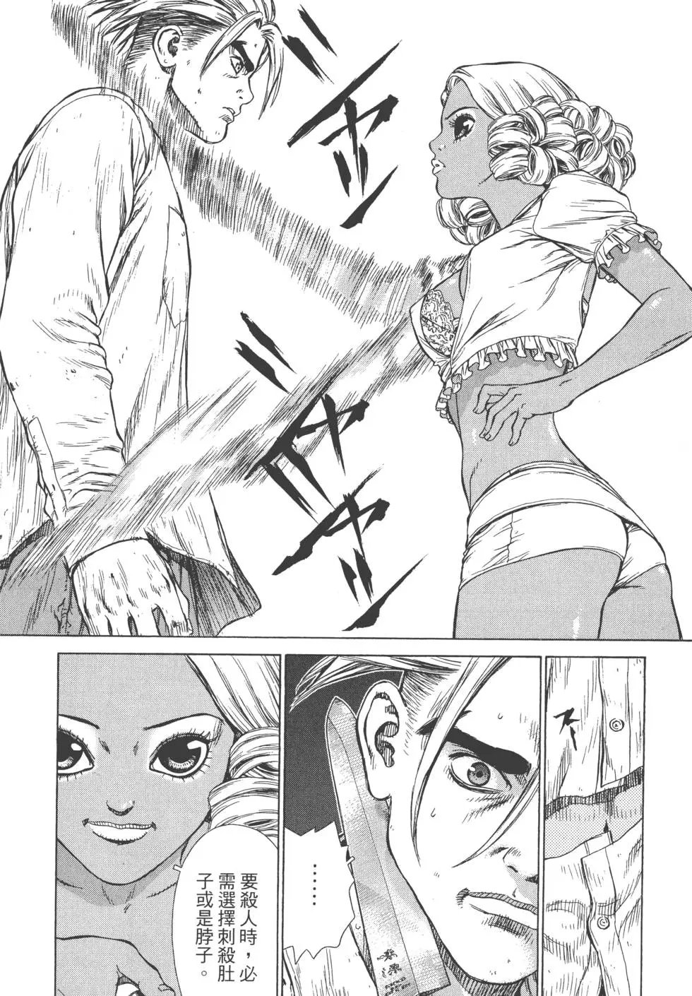 第03卷