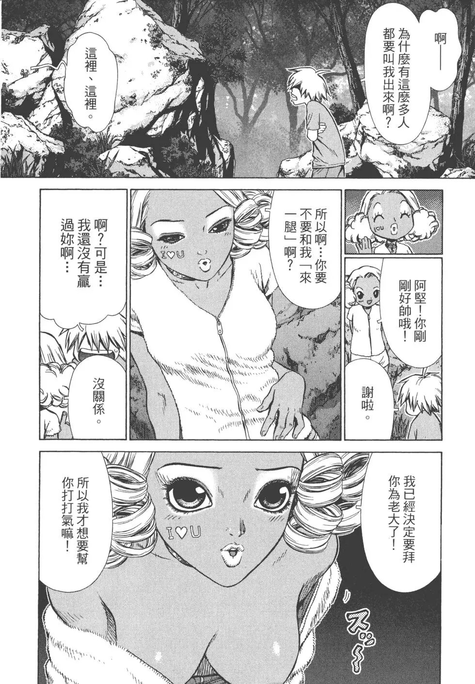 第03卷