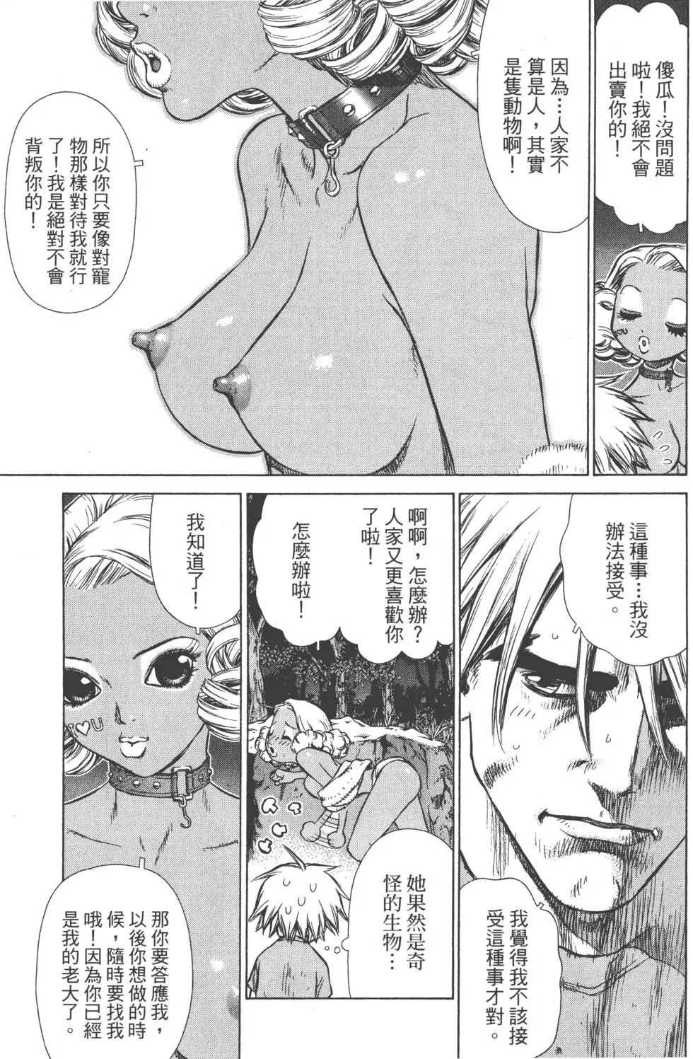 第03卷