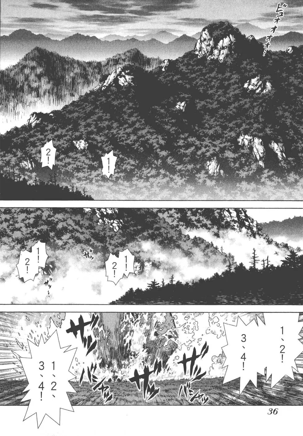 第03卷