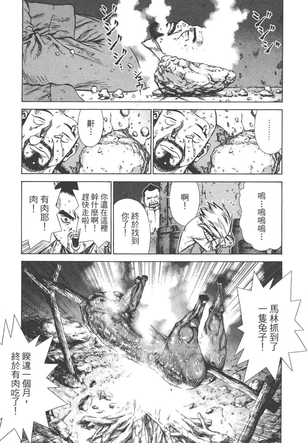 第03卷