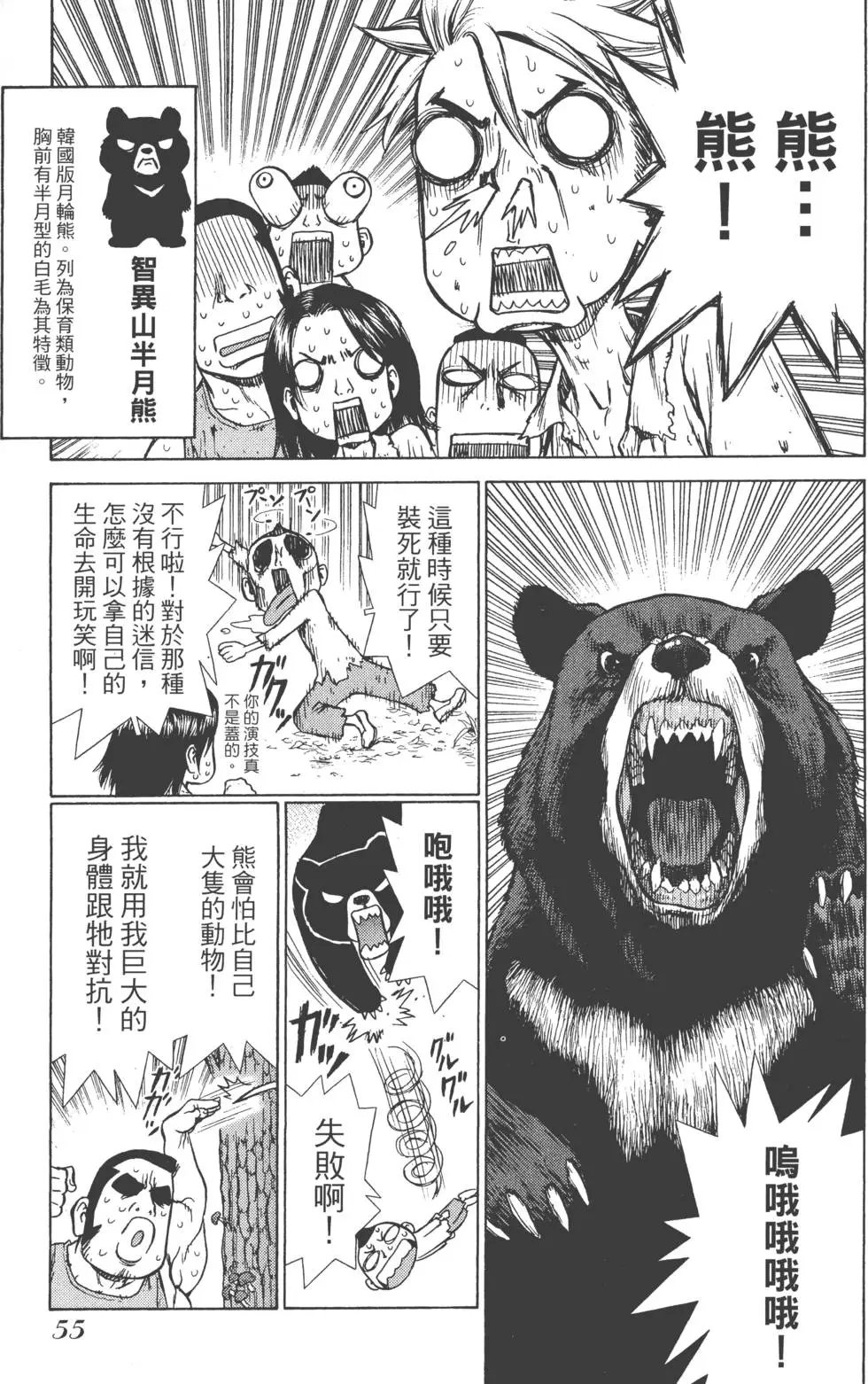 第03卷
