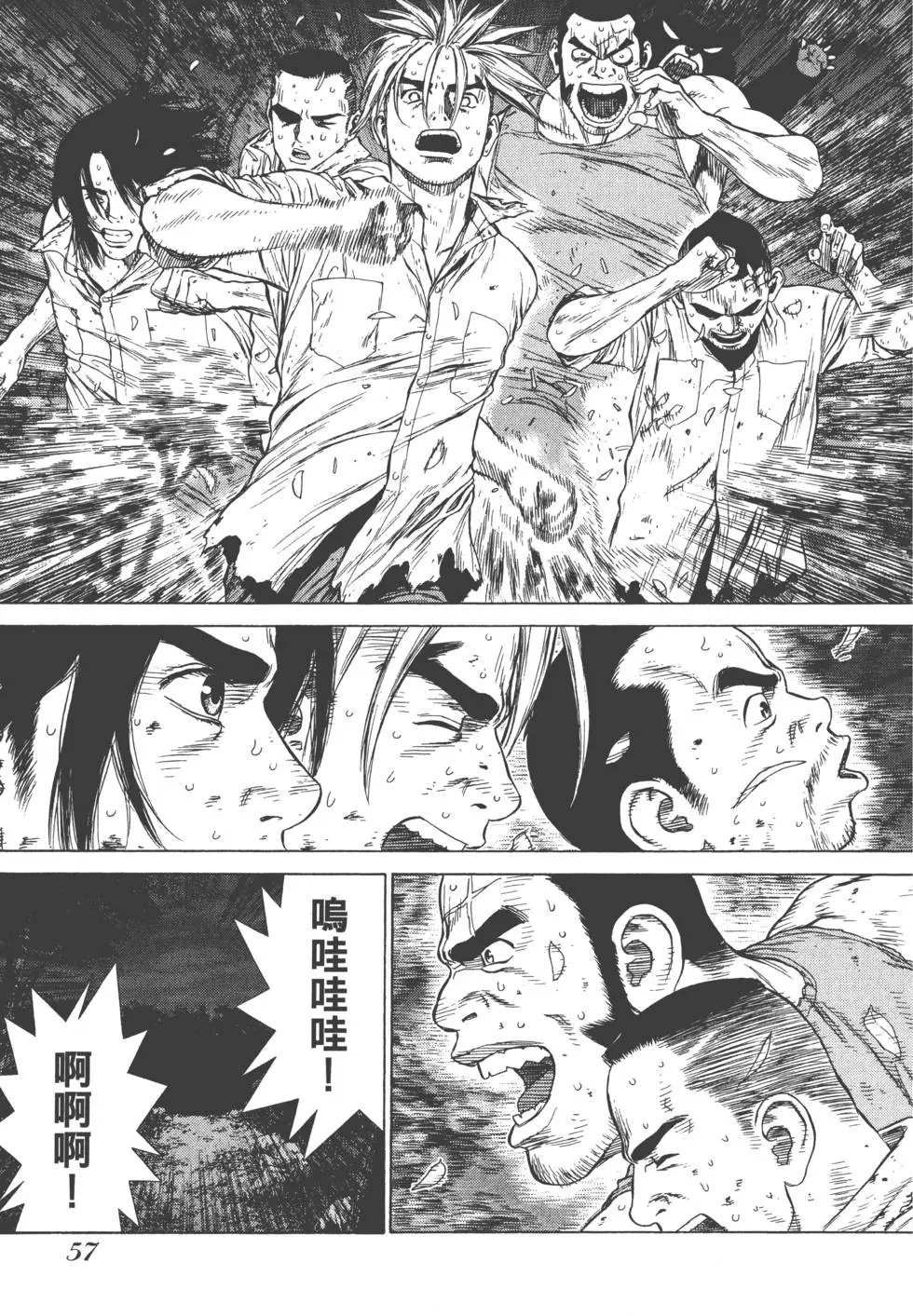 第03卷